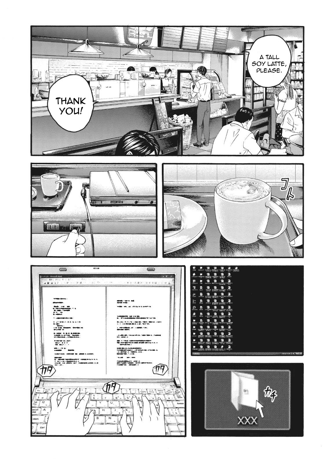 Joshi Kousei Ni Korosaretai - Chapter 4: Satsuki Fukagawa