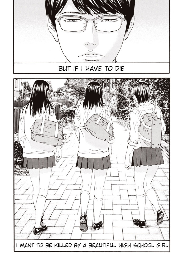 Joshi Kousei Ni Korosaretai - Chapter 1