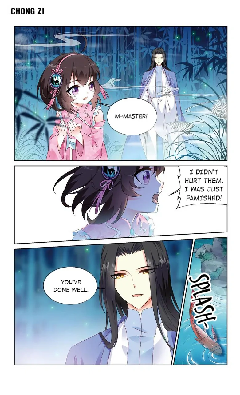 Chong Zi - Chapter 8