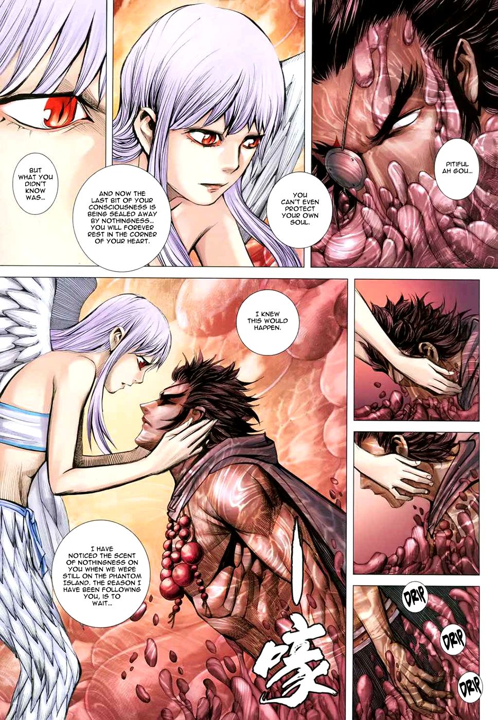 Feng Shen Ji Iii - Chapter 69: Death