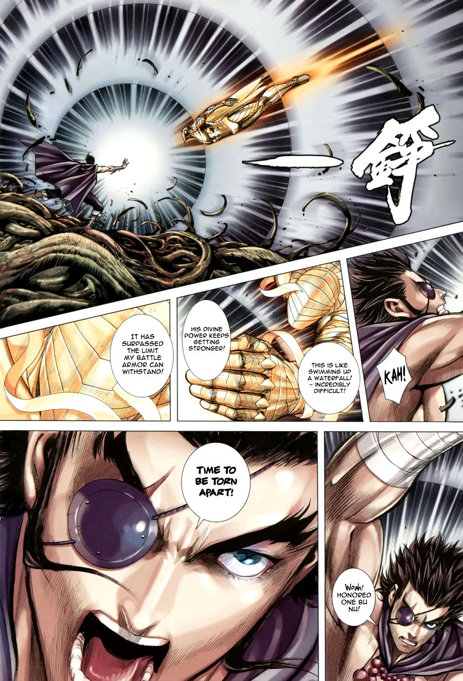 Feng Shen Ji Iii - Chapter 22: Invincible Man