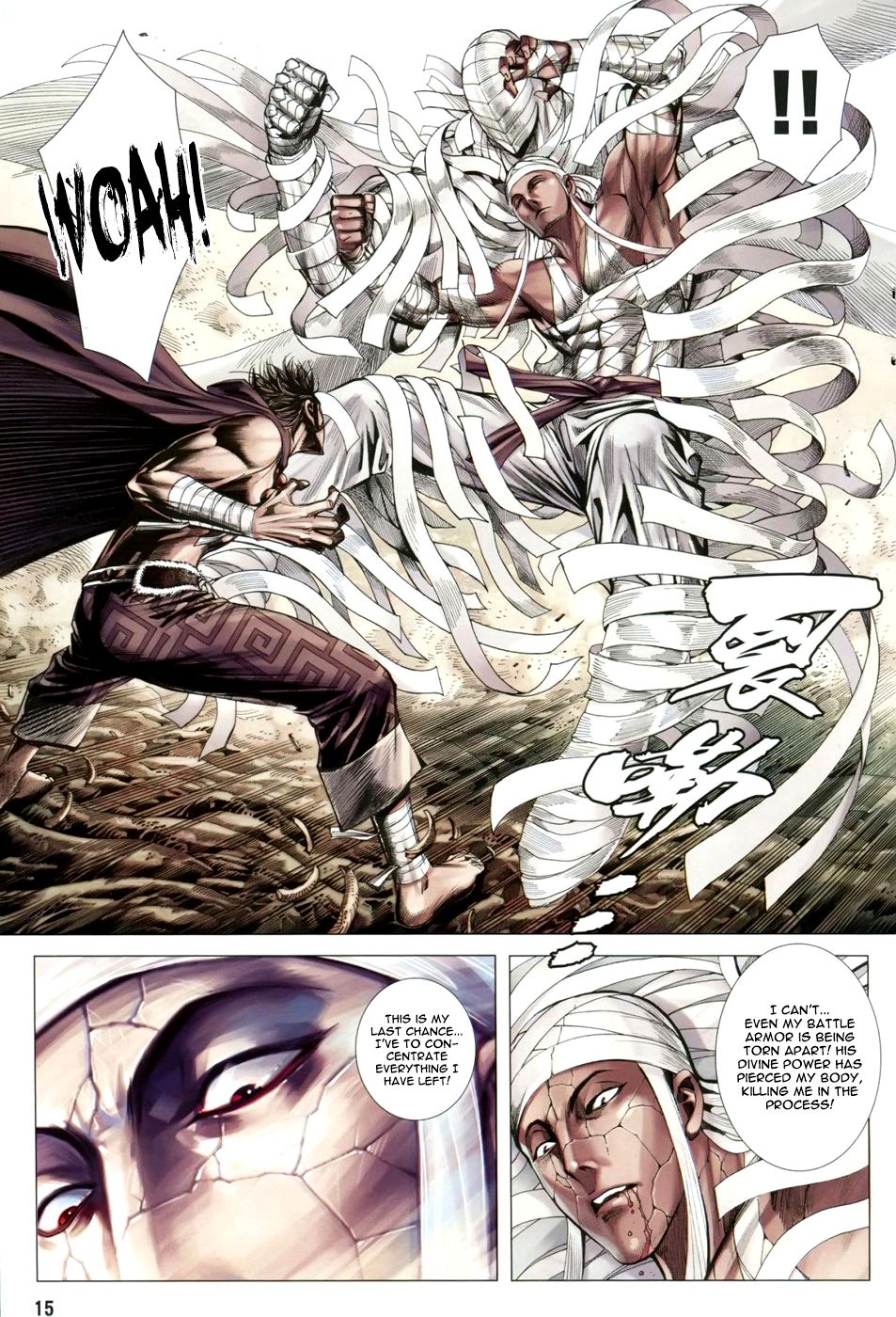 Feng Shen Ji Iii - Chapter 22: Invincible Man