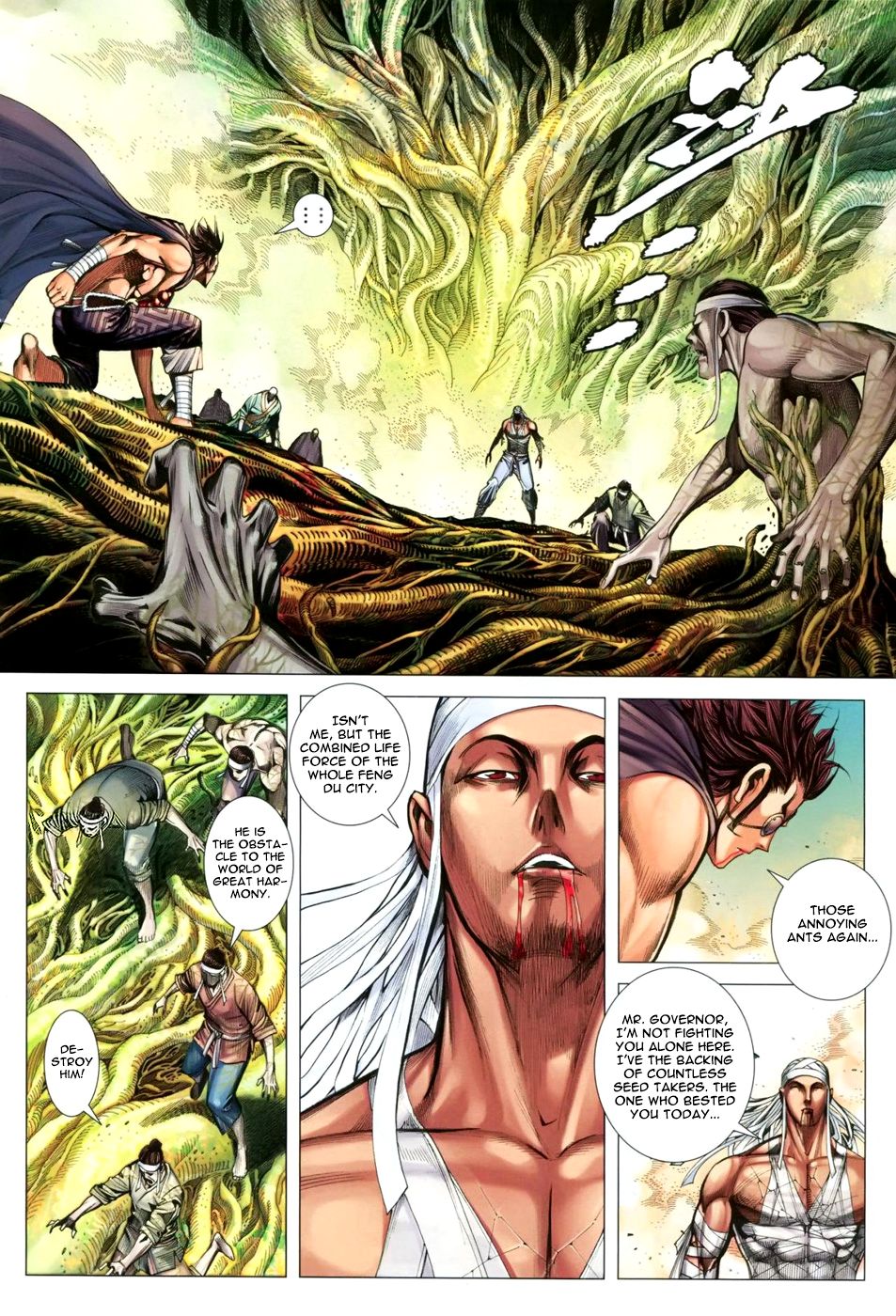 Feng Shen Ji Iii - Chapter 22: Invincible Man