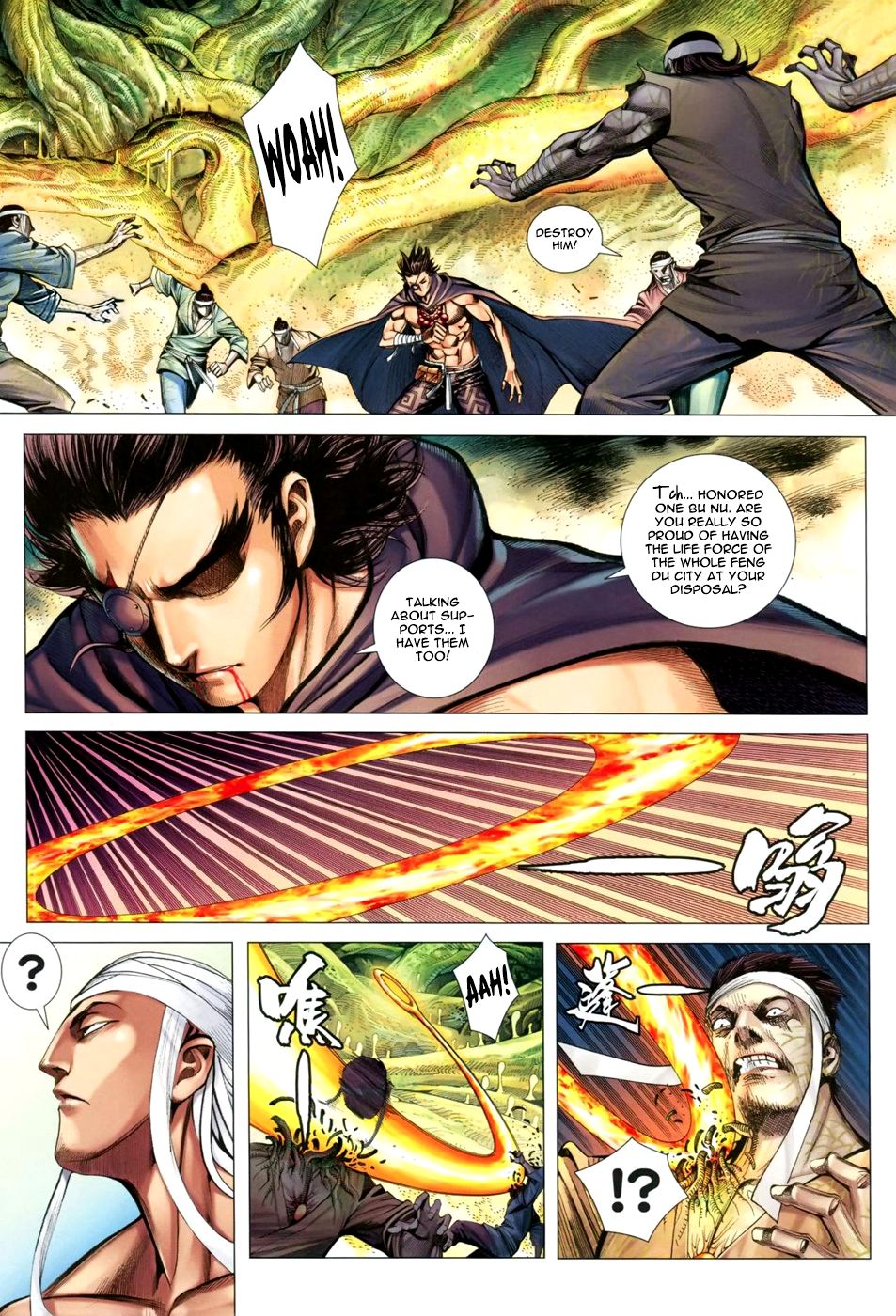 Feng Shen Ji Iii - Chapter 22: Invincible Man