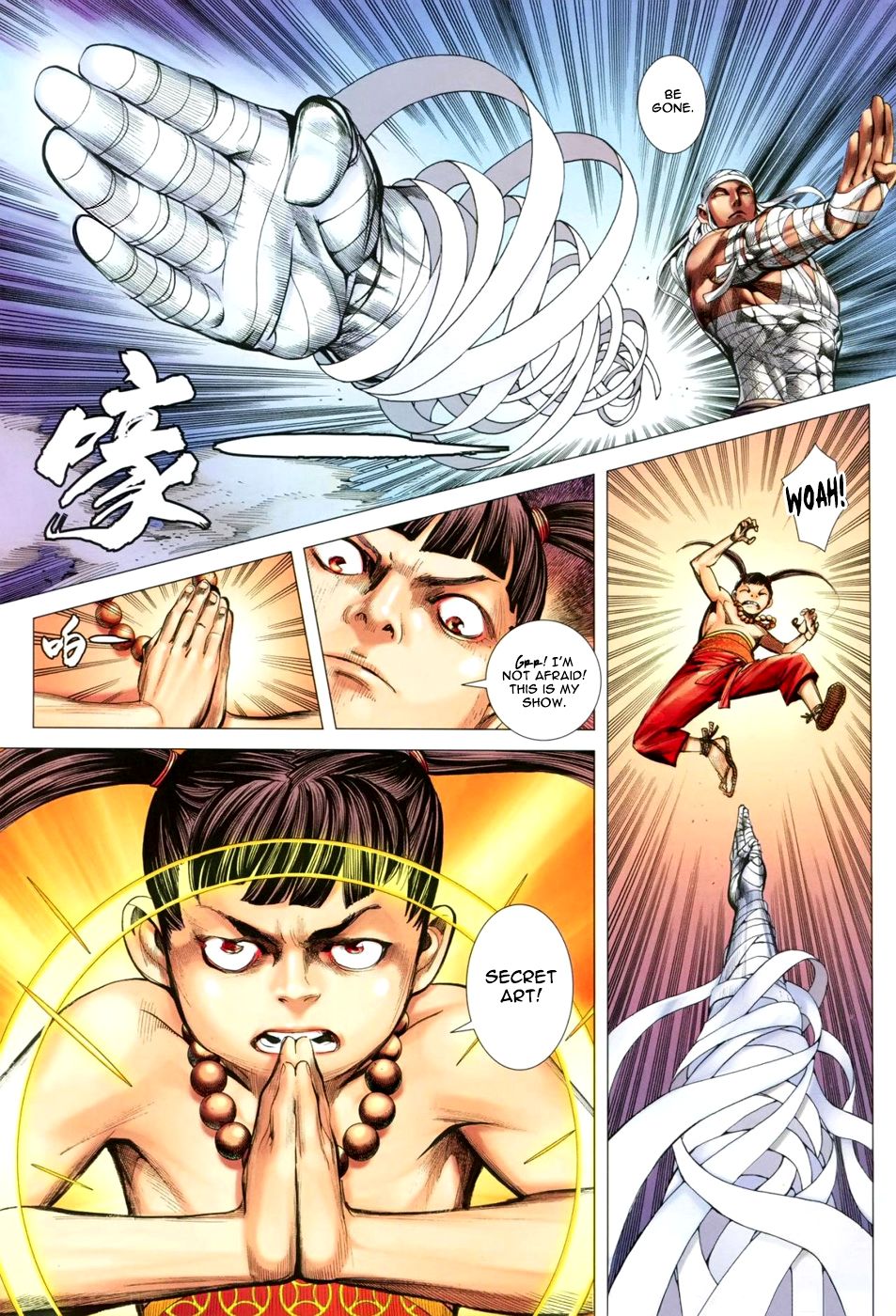 Feng Shen Ji Iii - Chapter 22: Invincible Man