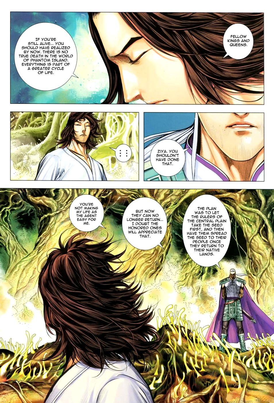 Feng Shen Ji Iii - Chapter 22: Invincible Man