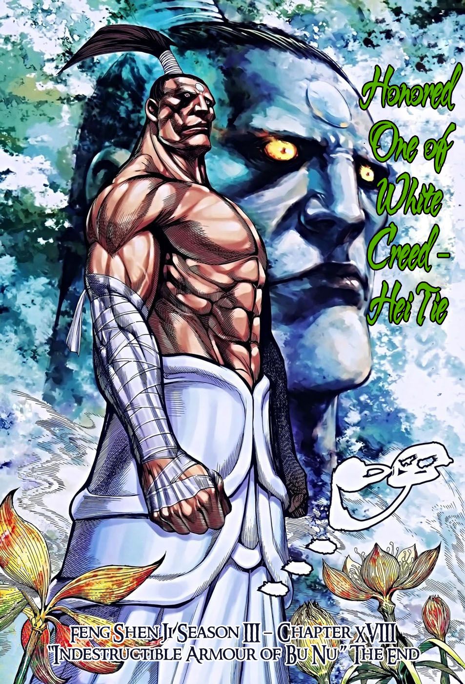 Feng Shen Ji Iii - Chapter 18: Indestructible Armour Of Bu Nu