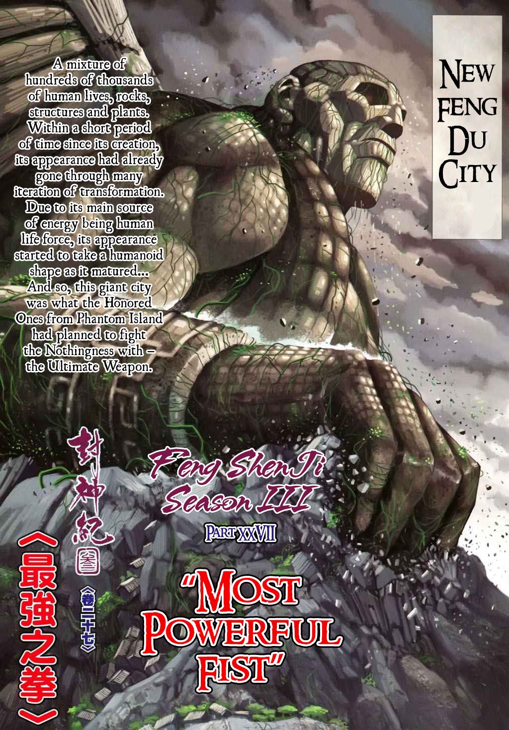 Feng Shen Ji Iii - Chapter 27: Most Powerful Fist