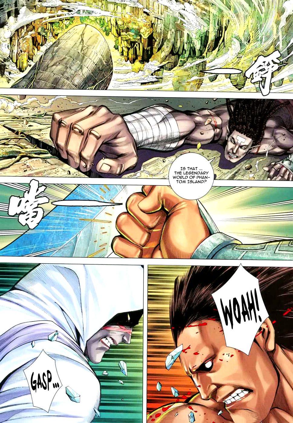 Feng Shen Ji Iii - Chapter 27: Most Powerful Fist