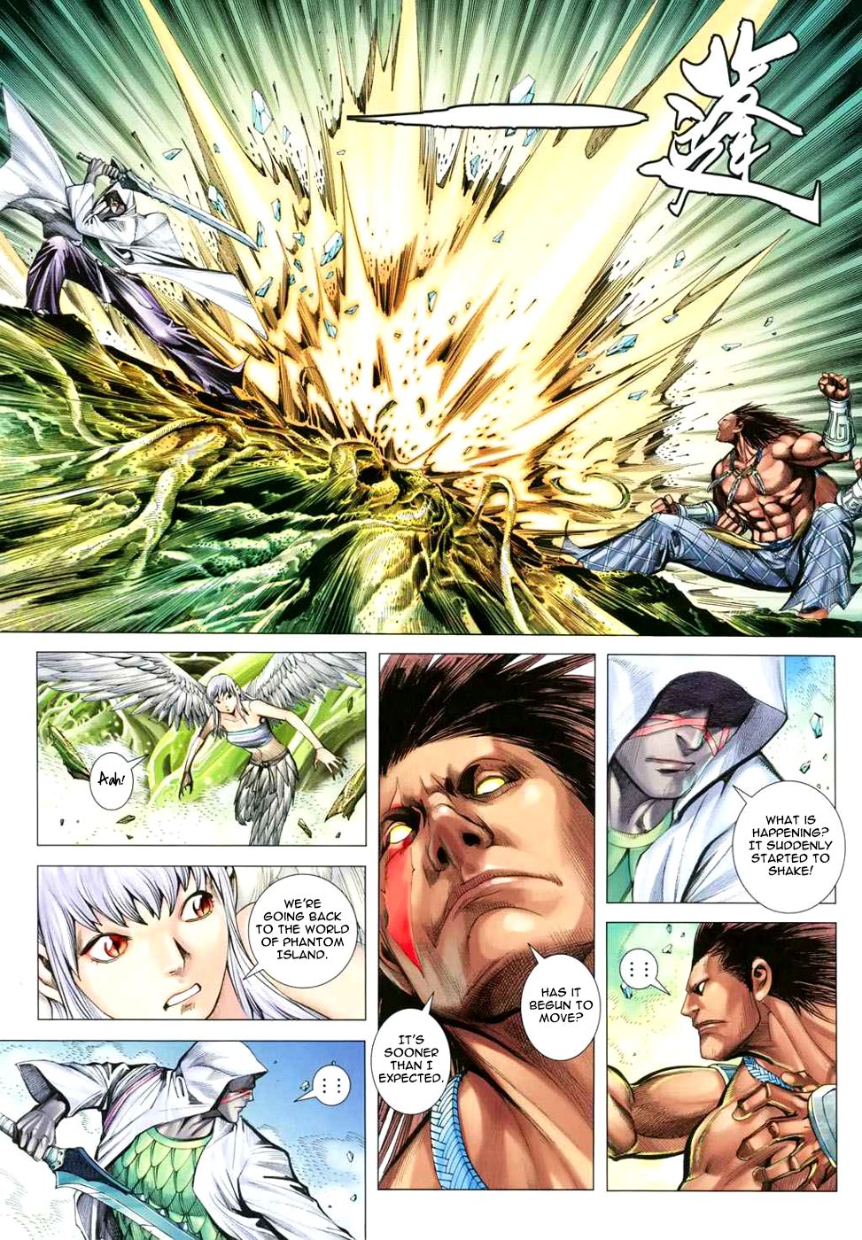 Feng Shen Ji Iii - Chapter 27: Most Powerful Fist