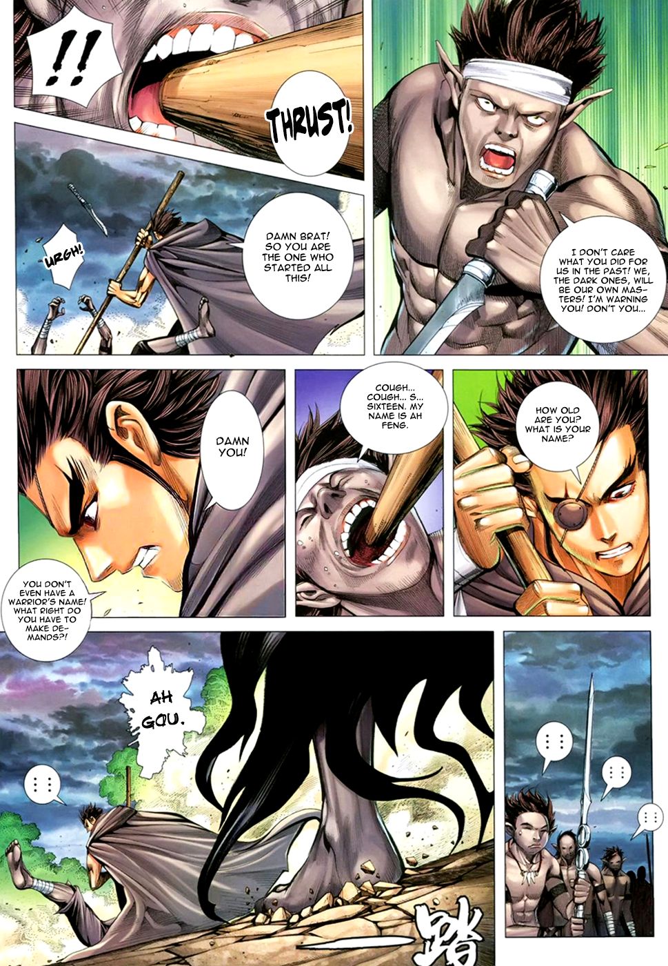 Feng Shen Ji Iii - Chapter 4: Return Of The Legend