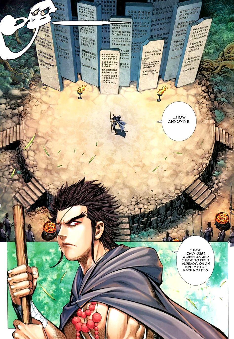 Feng Shen Ji Iii - Chapter 4: Return Of The Legend