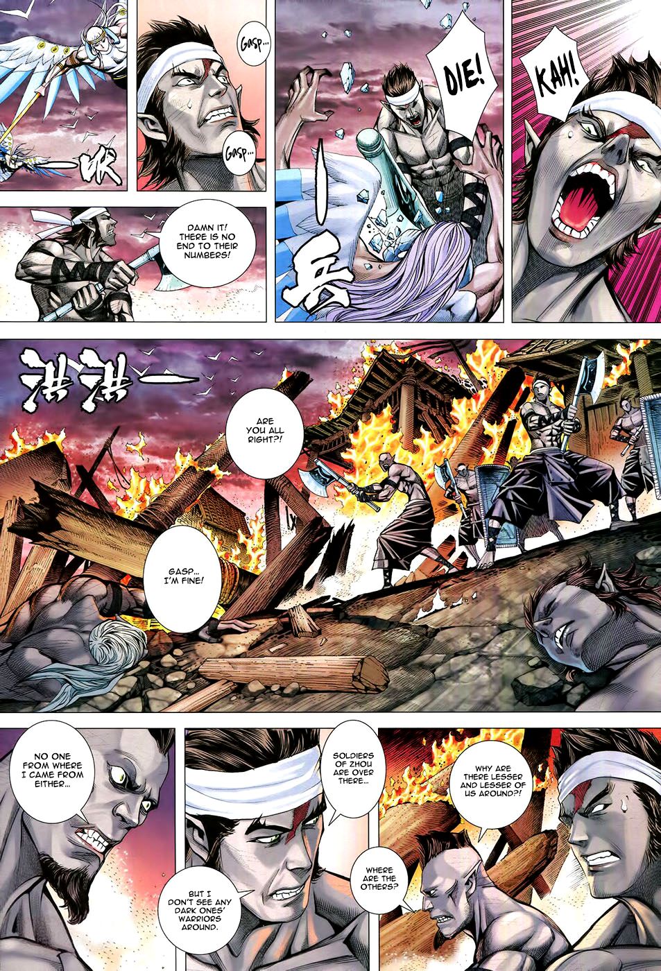 Feng Shen Ji Iii - Chapter 74: Surpass