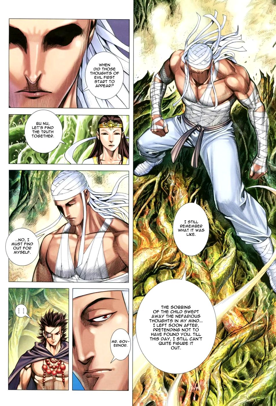 Feng Shen Ji Iii - Chapter 23: King S Blade