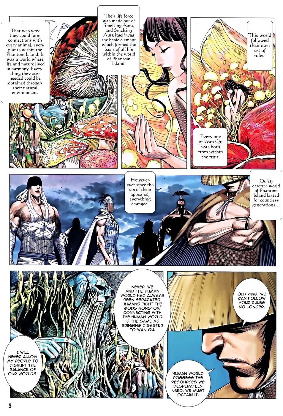 Feng Shen Ji Iii - Chapter 16: Phantom Island - Six Honored Ones