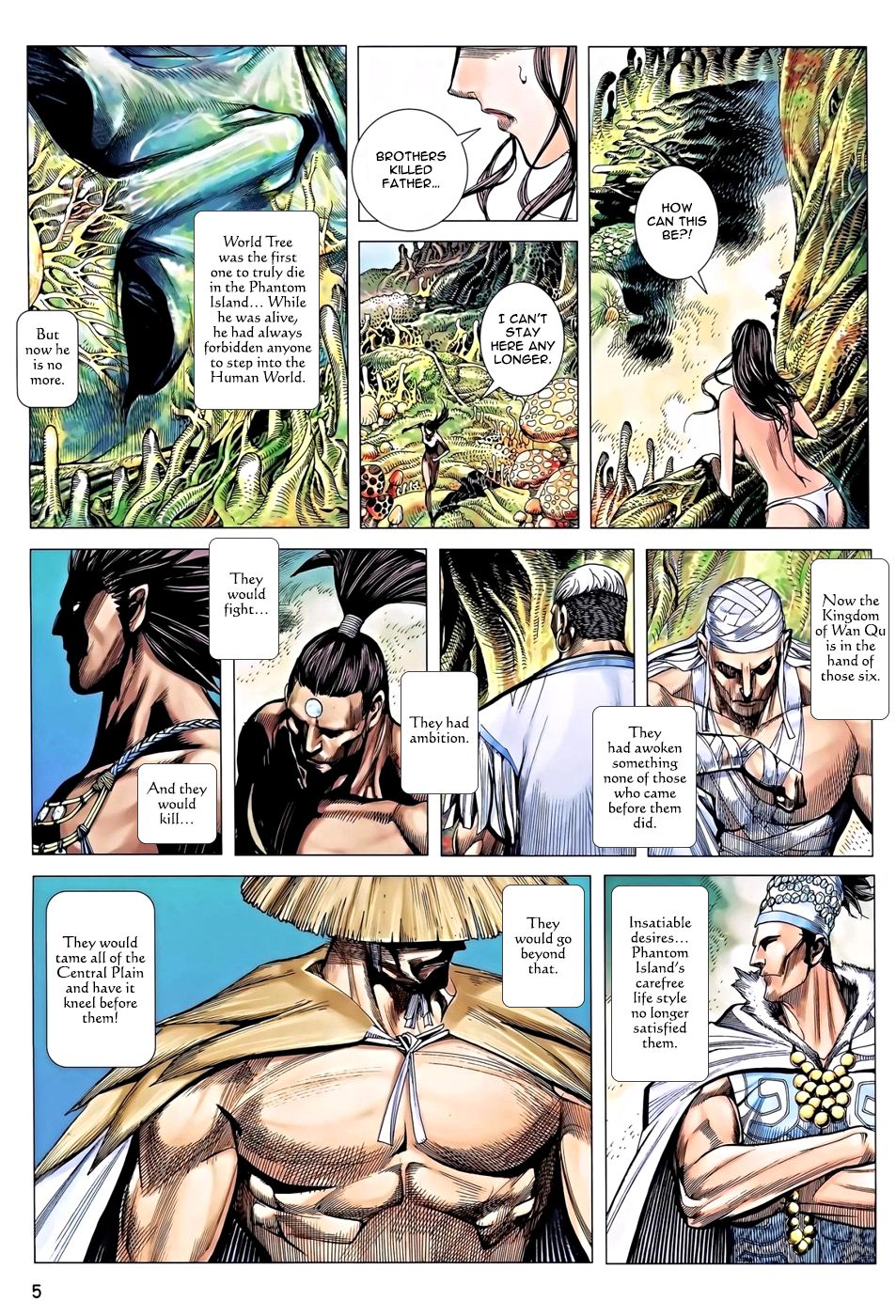 Feng Shen Ji Iii - Chapter 16: Phantom Island - Six Honored Ones