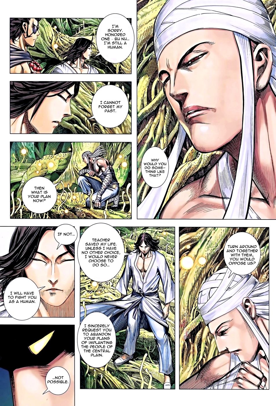 Feng Shen Ji Iii - Chapter 16: Phantom Island - Six Honored Ones