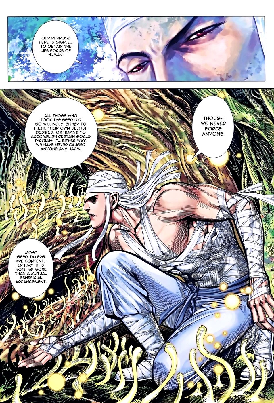 Feng Shen Ji Iii - Chapter 16: Phantom Island - Six Honored Ones