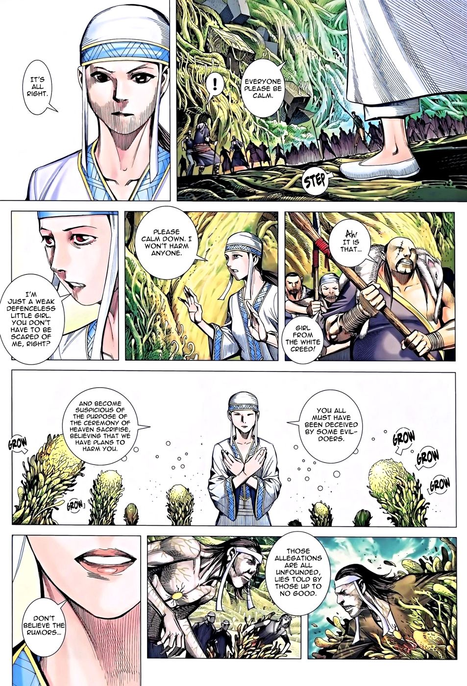 Feng Shen Ji Iii - Chapter 16: Phantom Island - Six Honored Ones