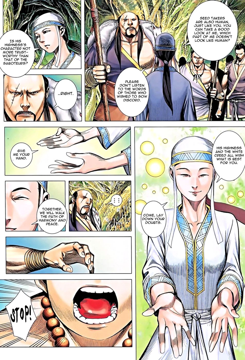 Feng Shen Ji Iii - Chapter 16: Phantom Island - Six Honored Ones