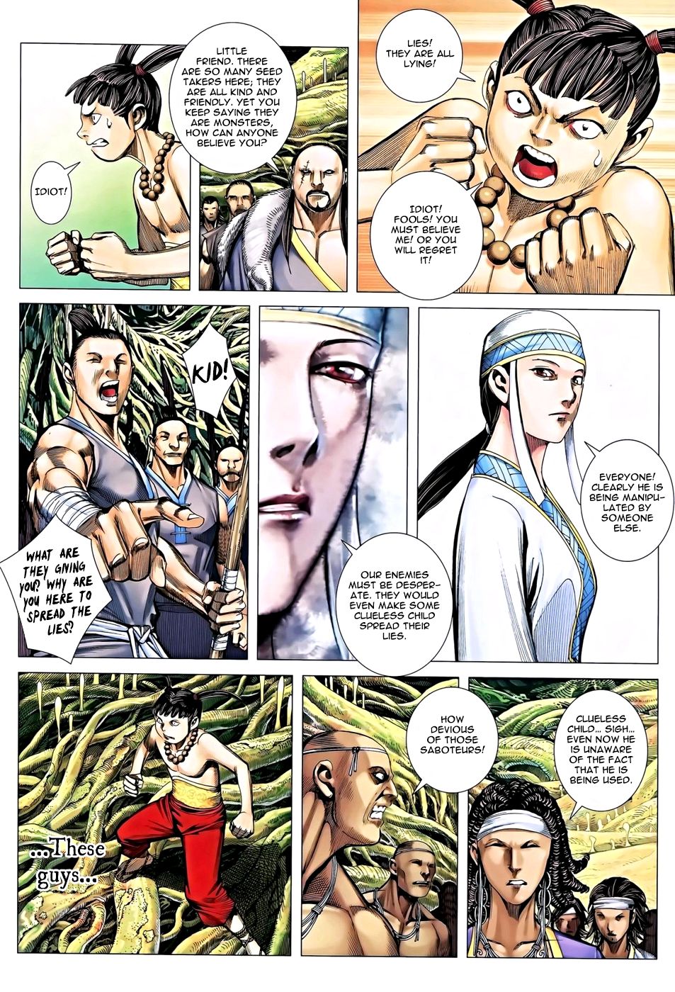 Feng Shen Ji Iii - Chapter 16: Phantom Island - Six Honored Ones