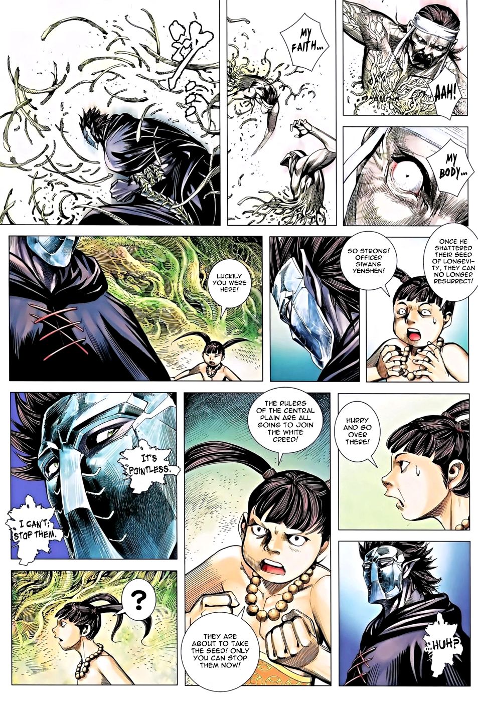 Feng Shen Ji Iii - Chapter 16: Phantom Island - Six Honored Ones