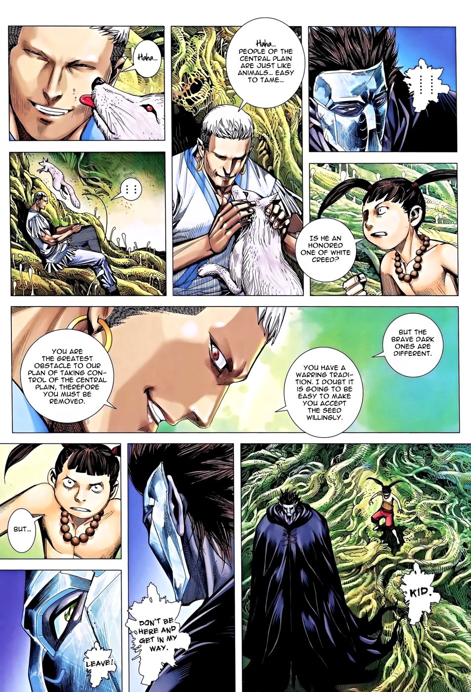 Feng Shen Ji Iii - Chapter 16: Phantom Island - Six Honored Ones