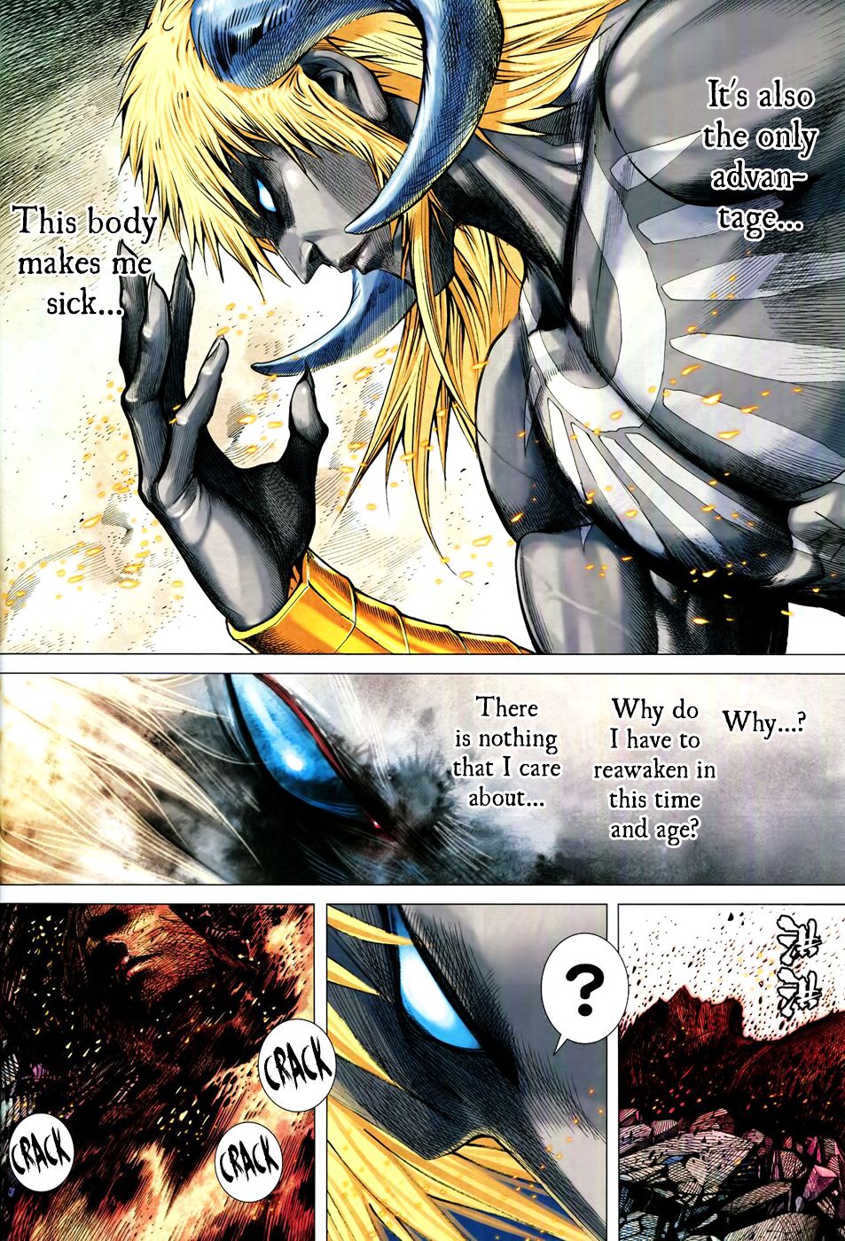 Feng Shen Ji Iii - Chapter 62: Dragon Of Thunder And Lightning