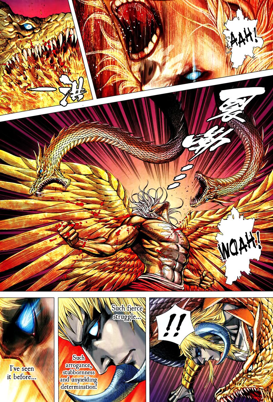 Feng Shen Ji Iii - Chapter 62: Dragon Of Thunder And Lightning