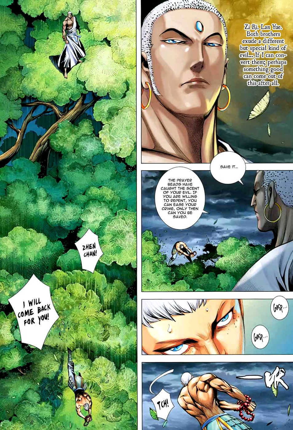 Feng Shen Ji Iii - Chapter 70: Battle Beneath The Moonlight