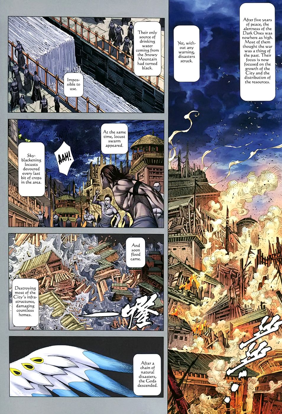 Feng Shen Ji Iii - Chapter 41: Heaven Fire, Torched City