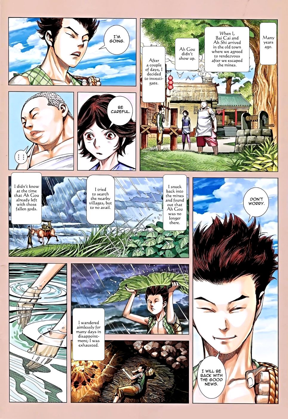 Feng Shen Ji Iii - Chapter 15: Human Nature