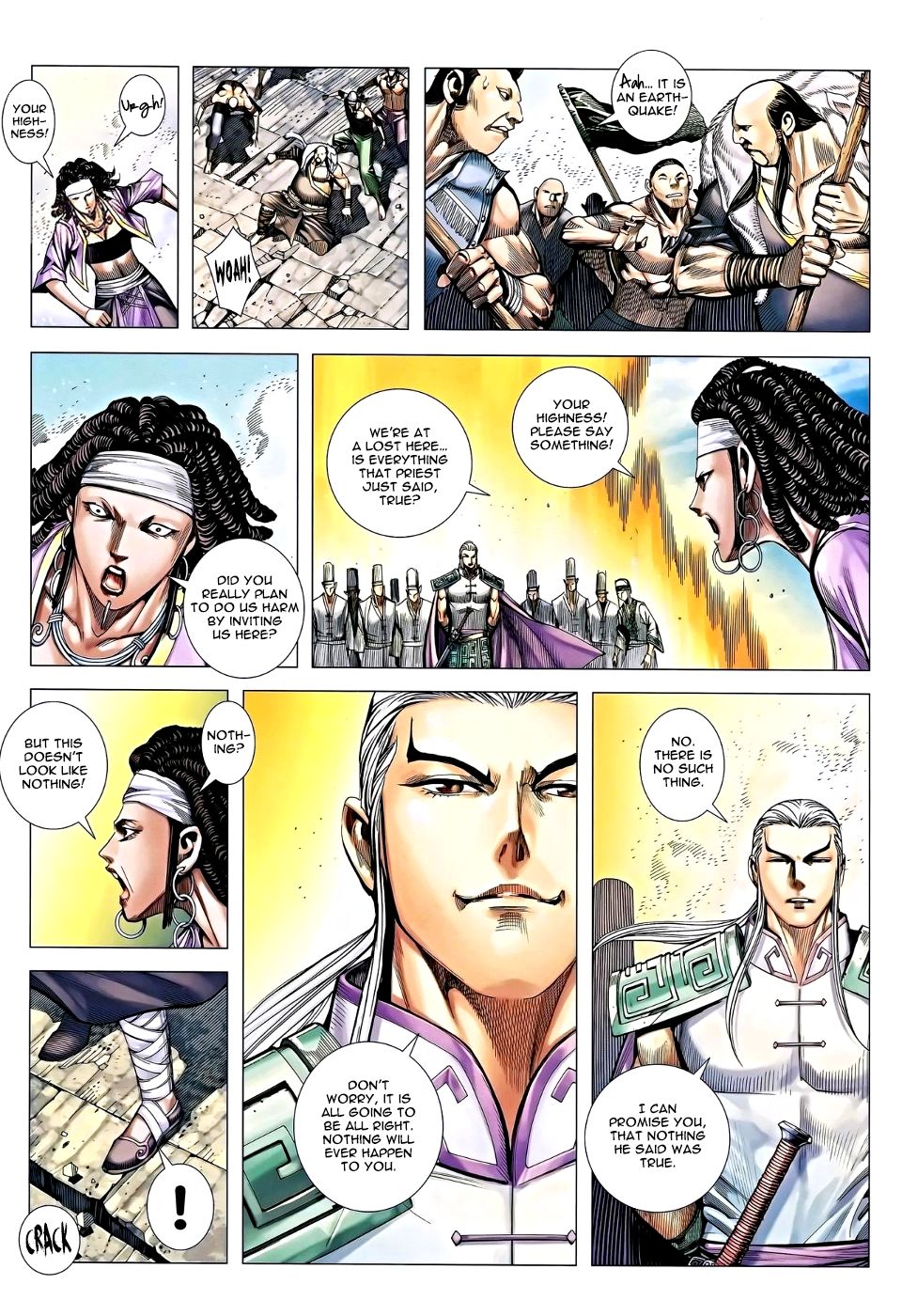 Feng Shen Ji Iii - Chapter 15: Human Nature