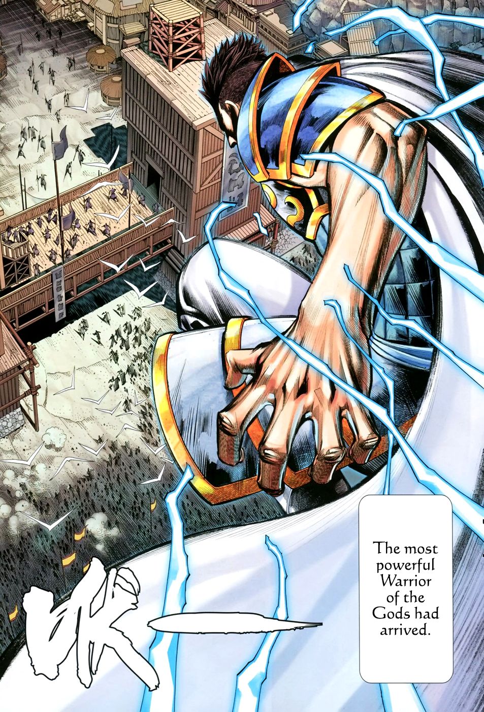 Feng Shen Ji Iii - Chapter 48: Secrets Of The Ancient Gods  Army