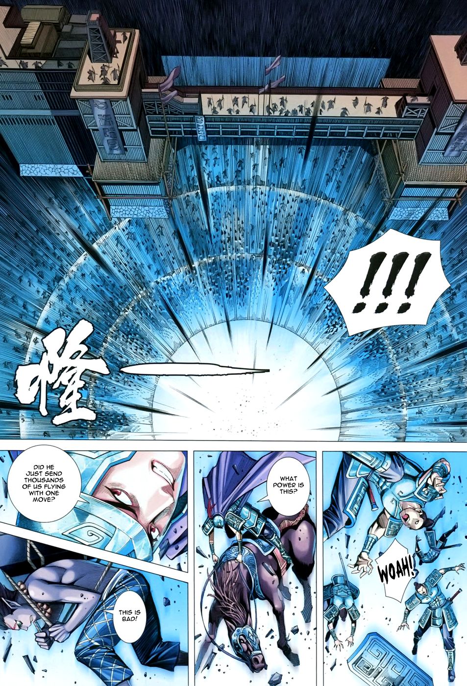 Feng Shen Ji Iii - Chapter 48: Secrets Of The Ancient Gods  Army