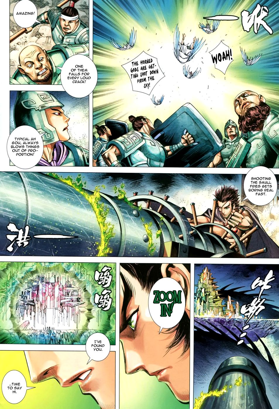 Feng Shen Ji Iii - Chapter 47: Speedy Dark Cannon