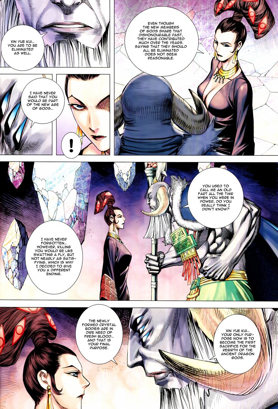 Feng Shen Ji Iii - Chapter 58: Dragon Tribe