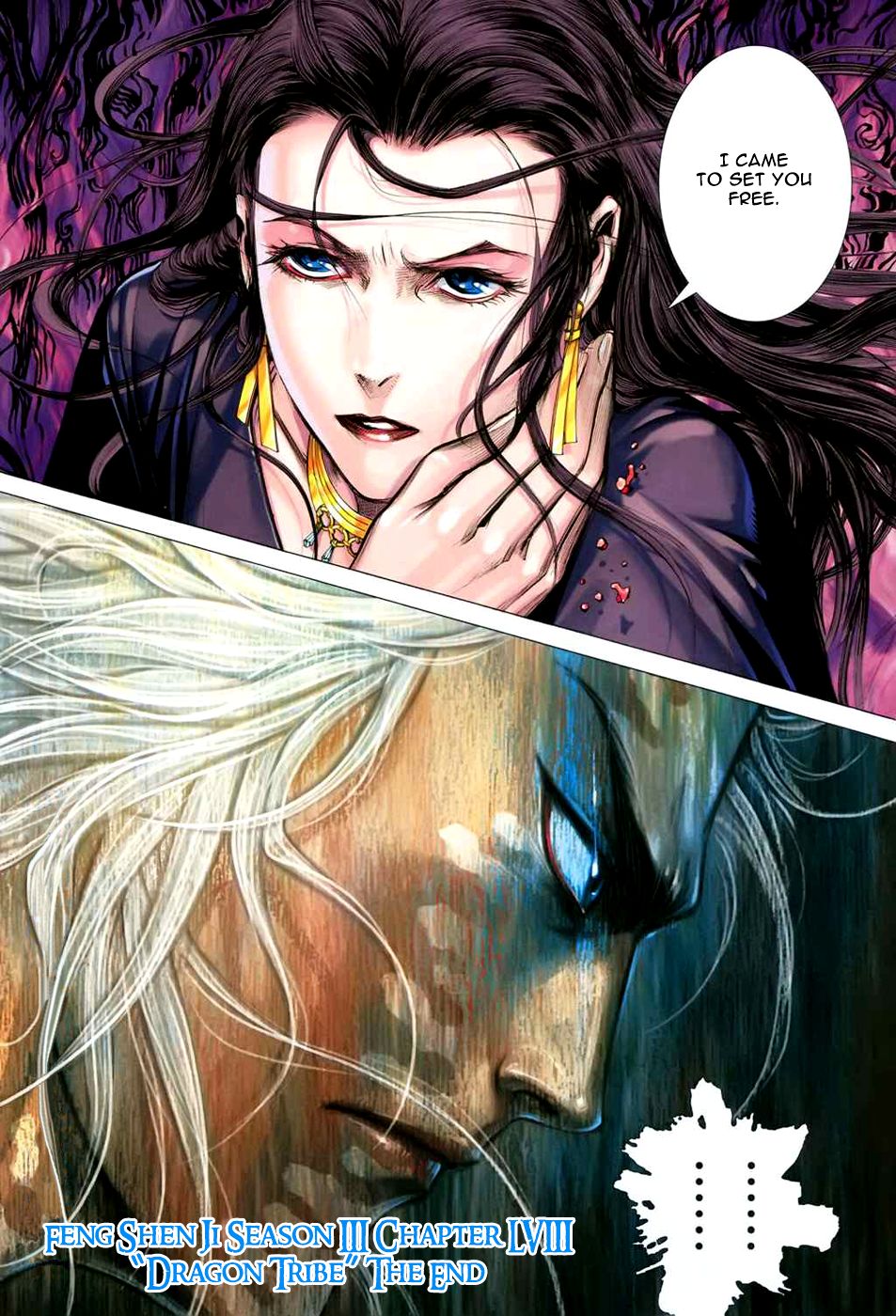 Feng Shen Ji Iii - Chapter 58: Dragon Tribe