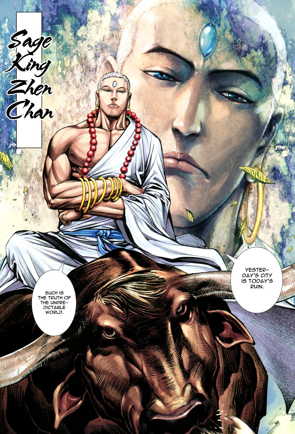 Feng Shen Ji Iii - Chapter 38: Source