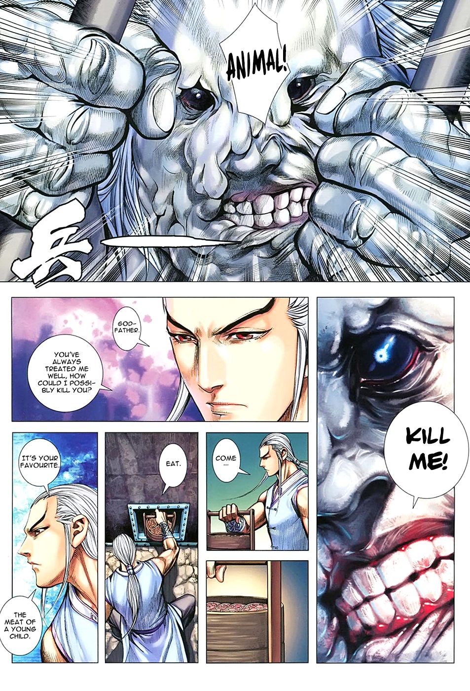 Feng Shen Ji Iii - Chapter 12: Son Of Heaven