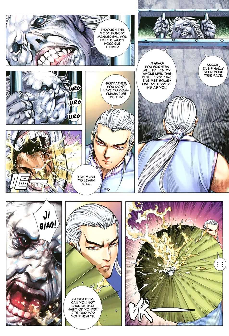 Feng Shen Ji Iii - Chapter 12: Son Of Heaven