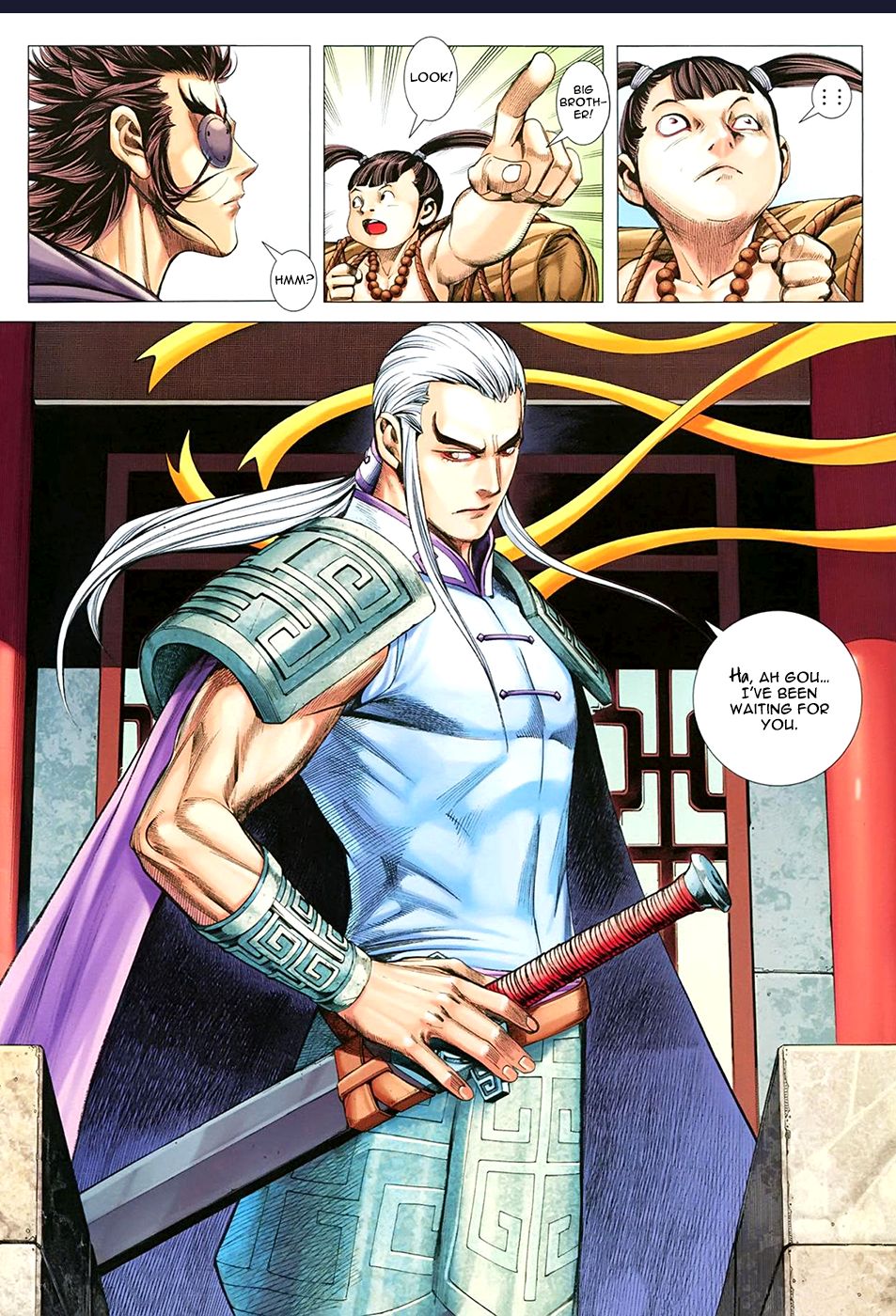 Feng Shen Ji Iii - Chapter 12: Son Of Heaven