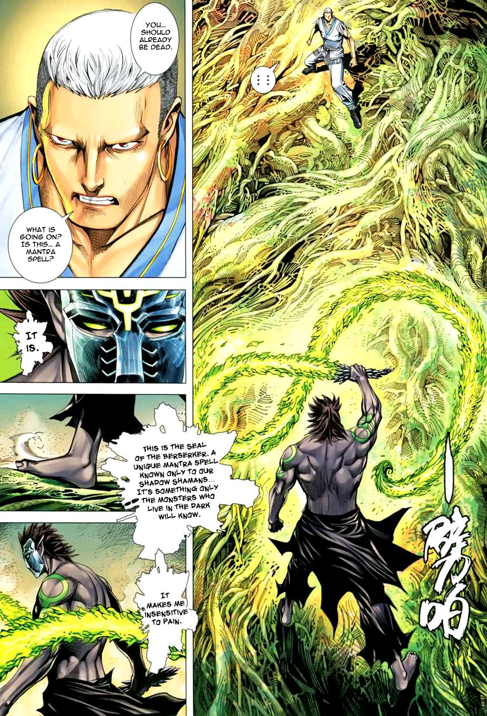 Feng Shen Ji Iii - Chapter 25: Inextinguishable Spirit