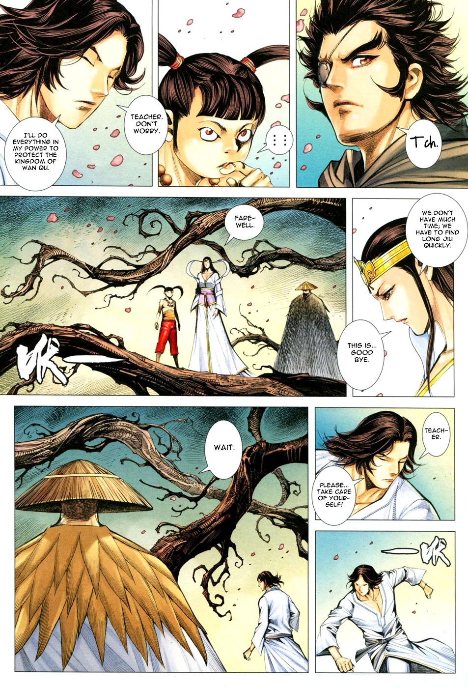 Feng Shen Ji Iii - Chapter 33: Domain Of Nothingness