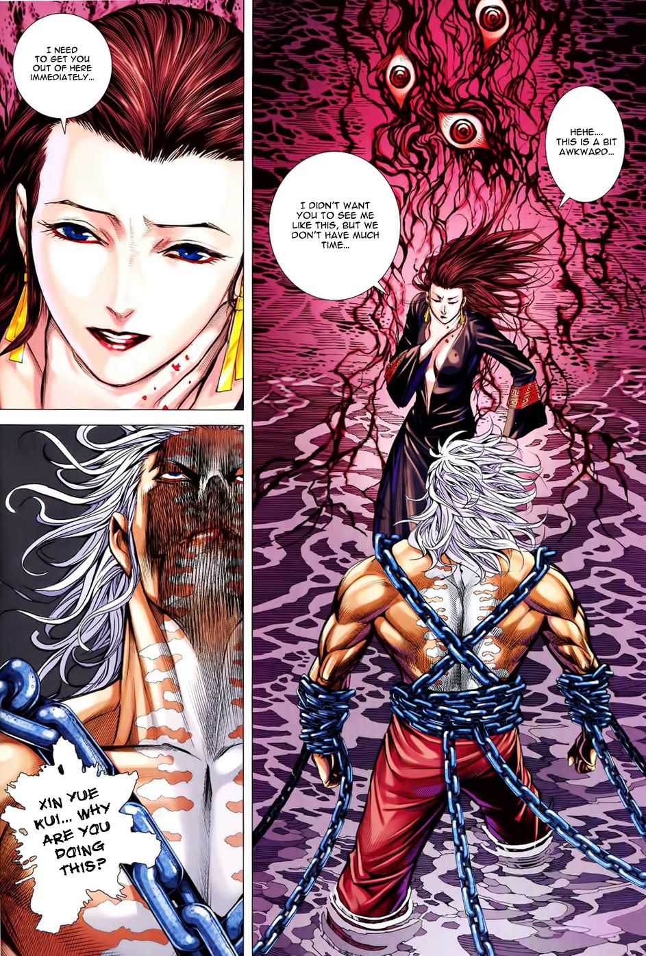 Feng Shen Ji Iii - Chapter 59: The Lost Age