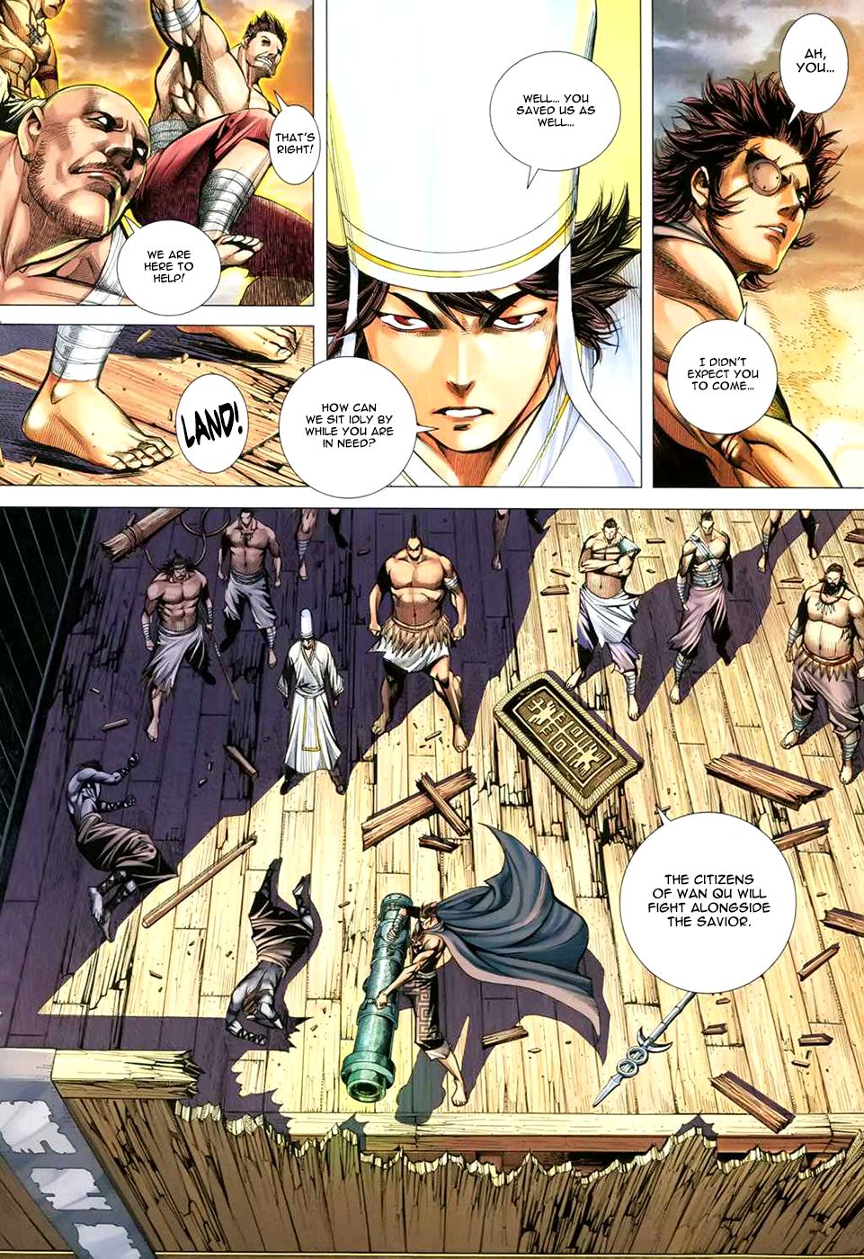 Feng Shen Ji Iii - Chapter 57: Reinforcements Of Wan Qu