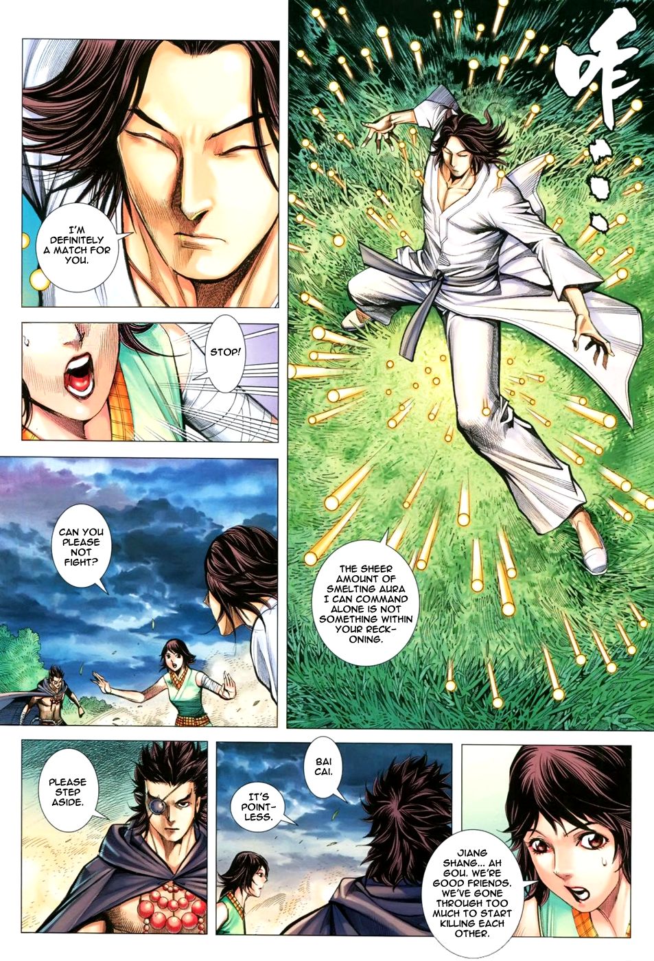 Feng Shen Ji Iii - Chapter 9: Wager