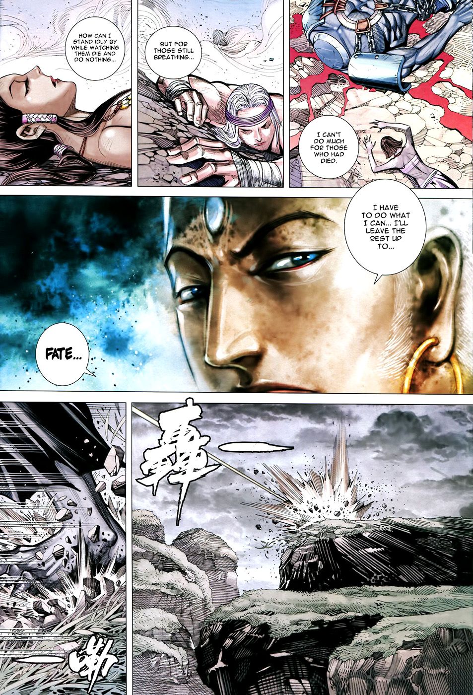 Feng Shen Ji Iii - Chapter 78: Ultimate Challenge