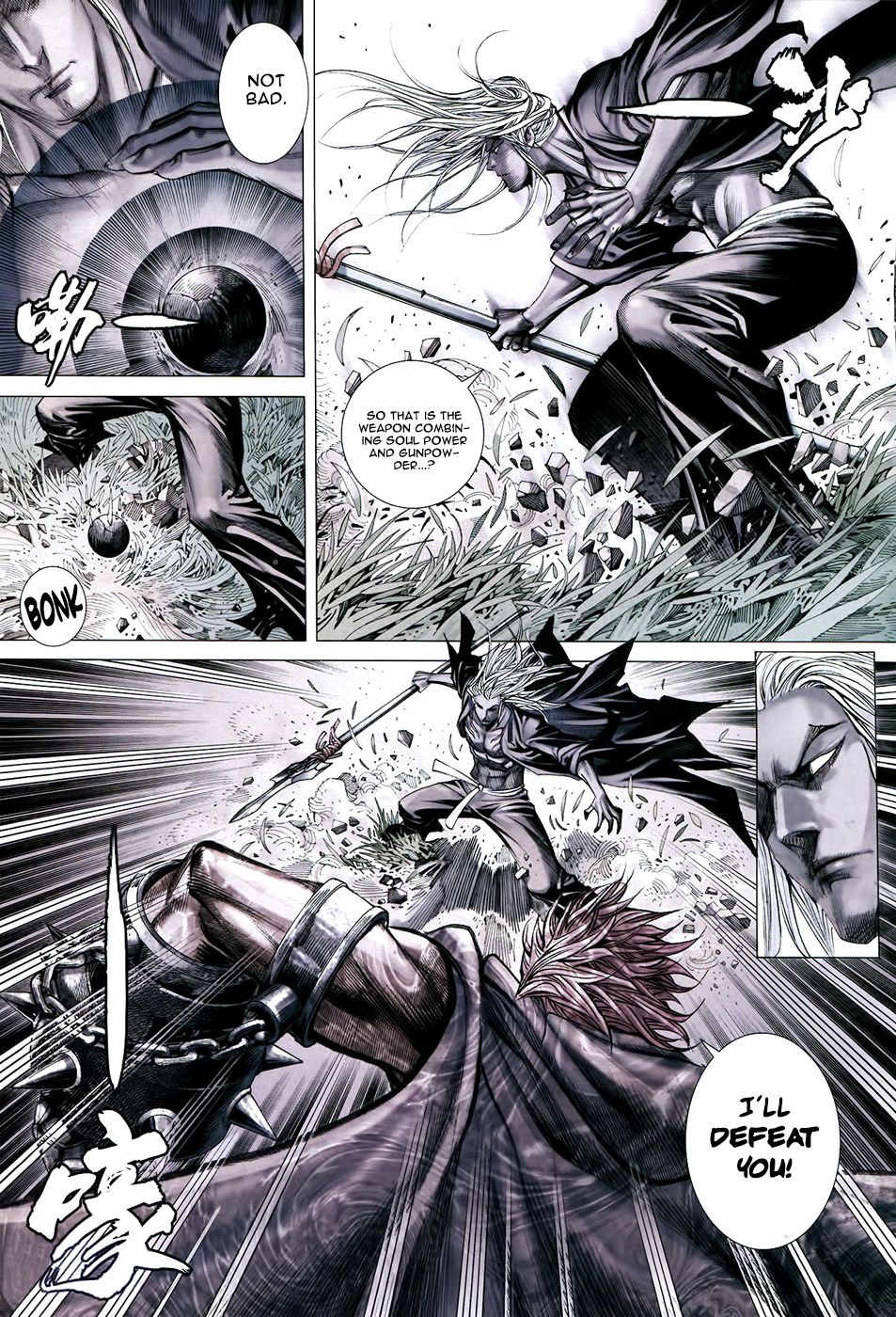 Feng Shen Ji Iii - Chapter 78: Ultimate Challenge