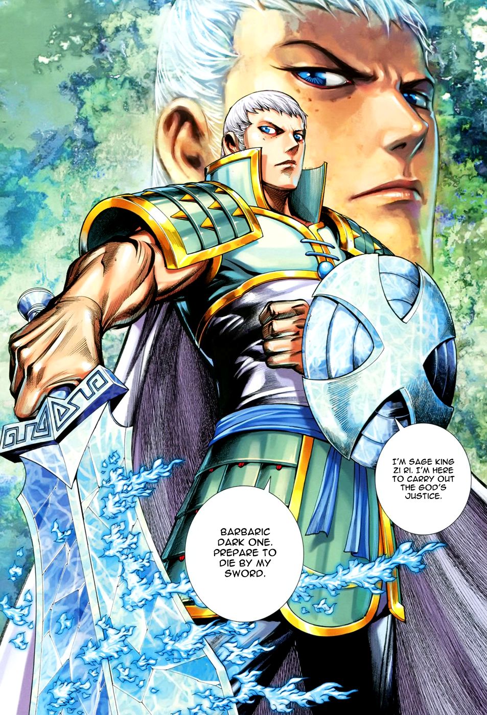 Feng Shen Ji Iii - Chapter 49: Zong Heng S Deat